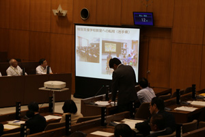 平成27年9月定例会