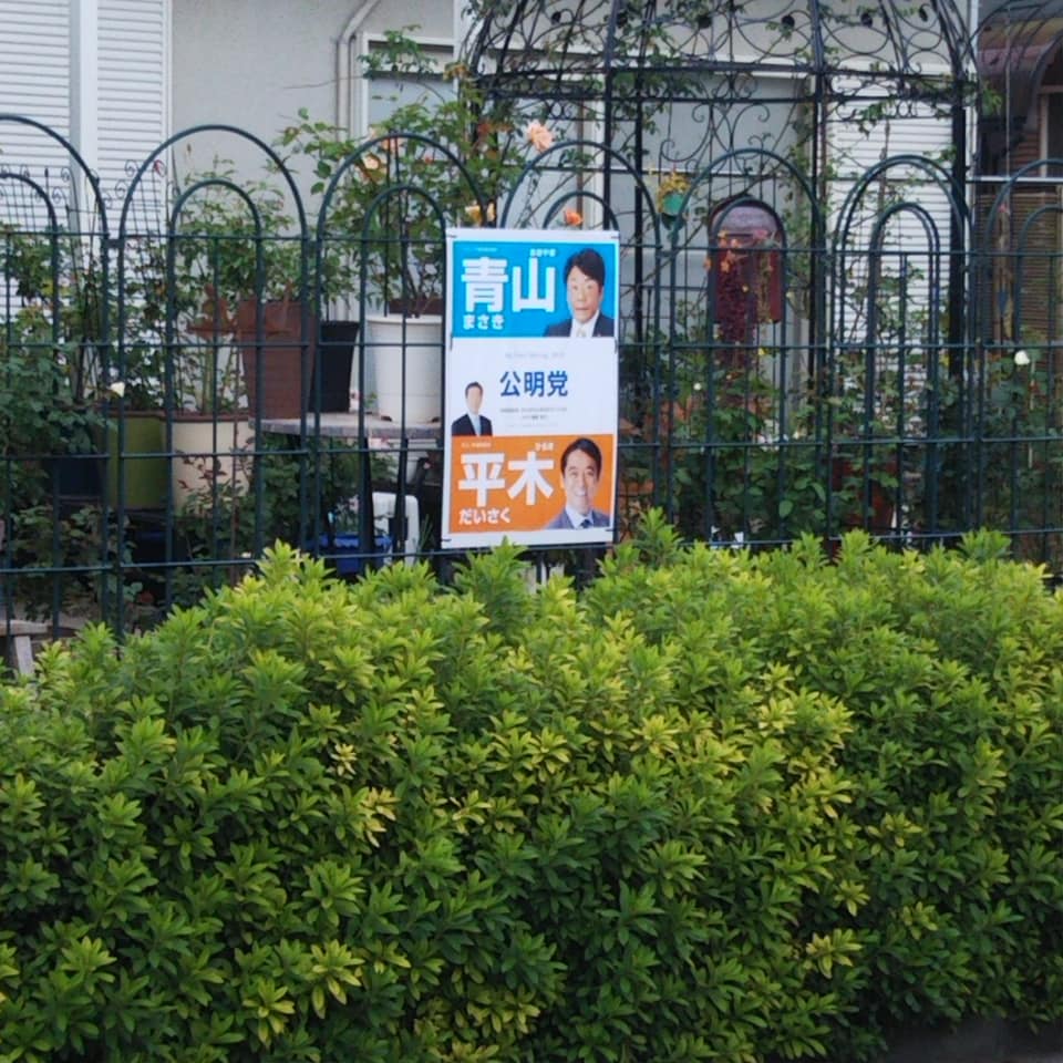 新年のごあいさつ