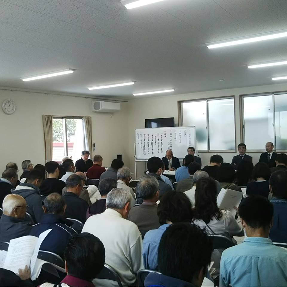 若松北部自治会定期総会に出席