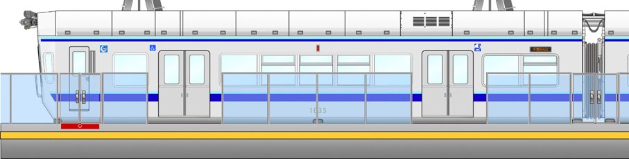 ホームドア・転落防止柵の設置要望が実現