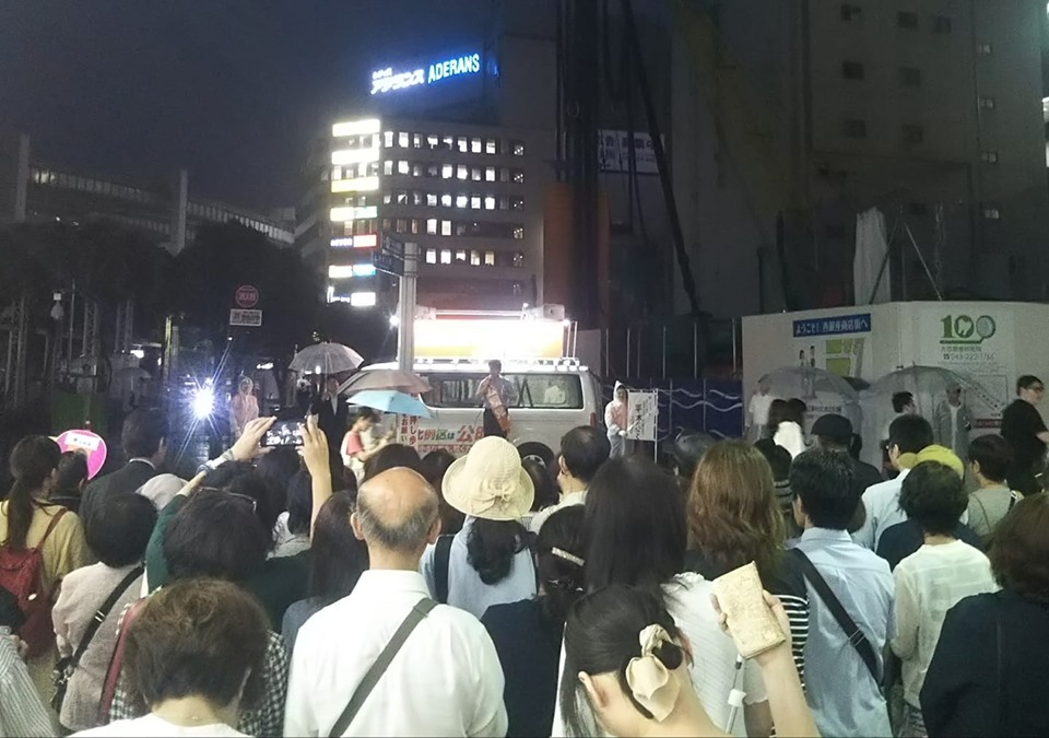 『平木だいさく』候補街頭演説会