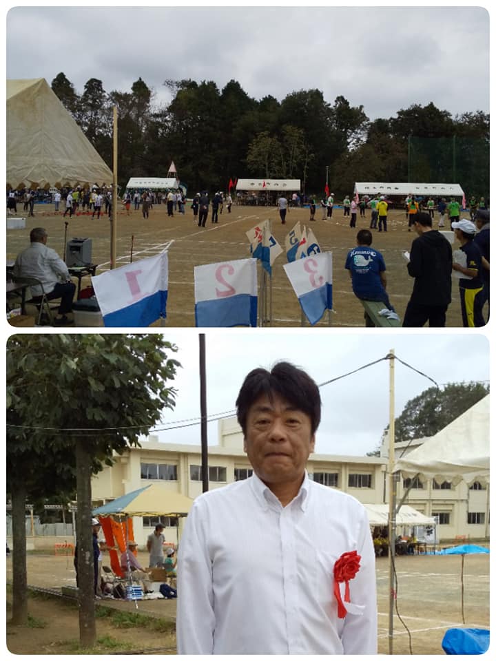 第４５回若松地区町内大運動会に