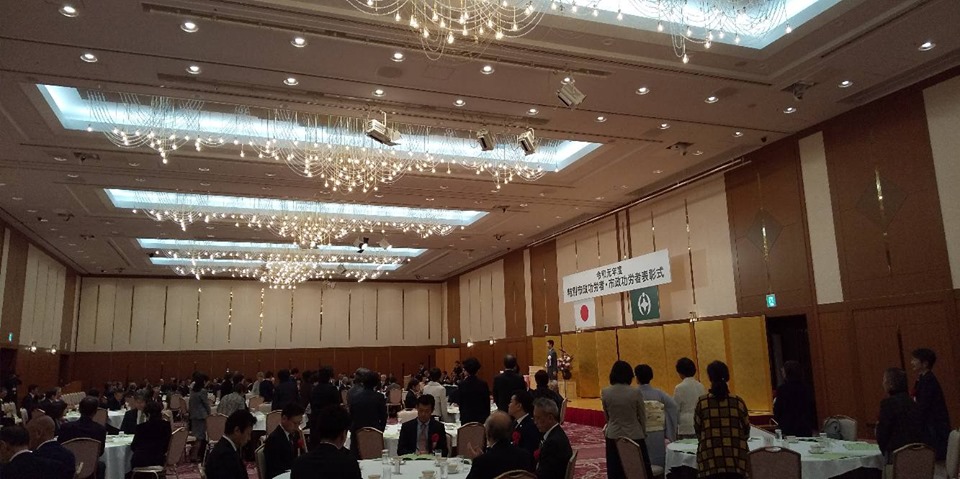 令和元年度千葉市特別市政功労者・市政功労者表彰式