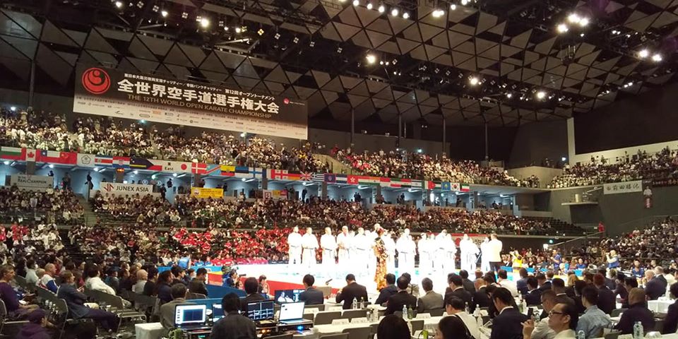 全世界空手道選手権大会