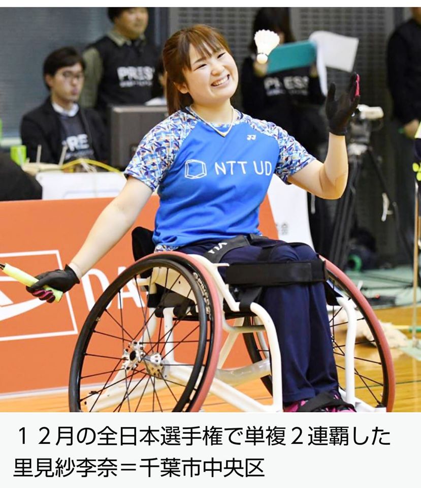 成長実感　初代女王へ