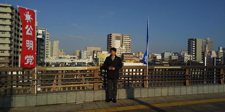 令和初の[千葉市成人を祝う会]