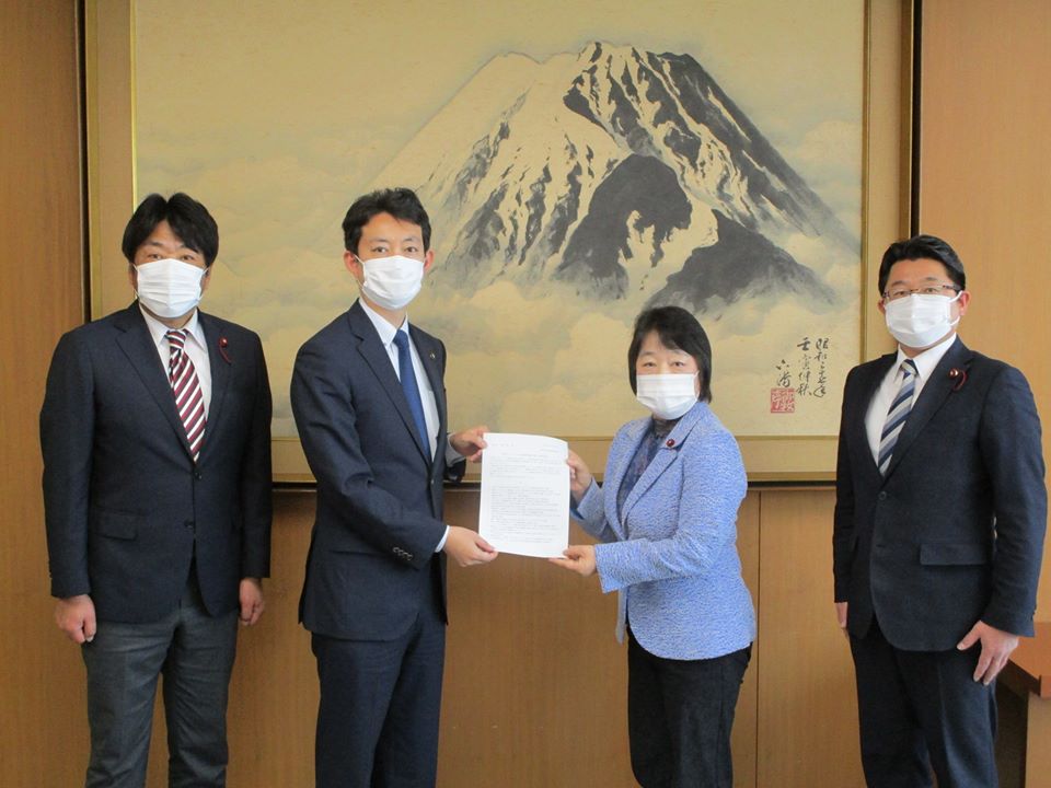 新型コロナウイルス感染症拡大に対しての緊急要望書提出！！