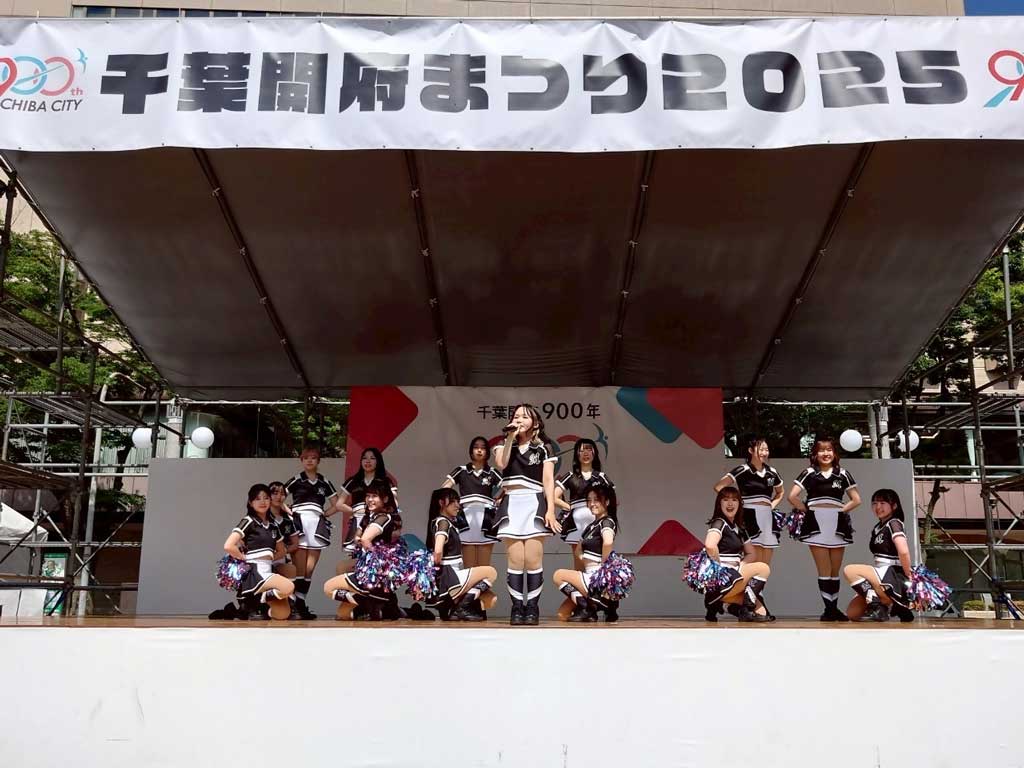 千葉開府まつり２０２５開催！