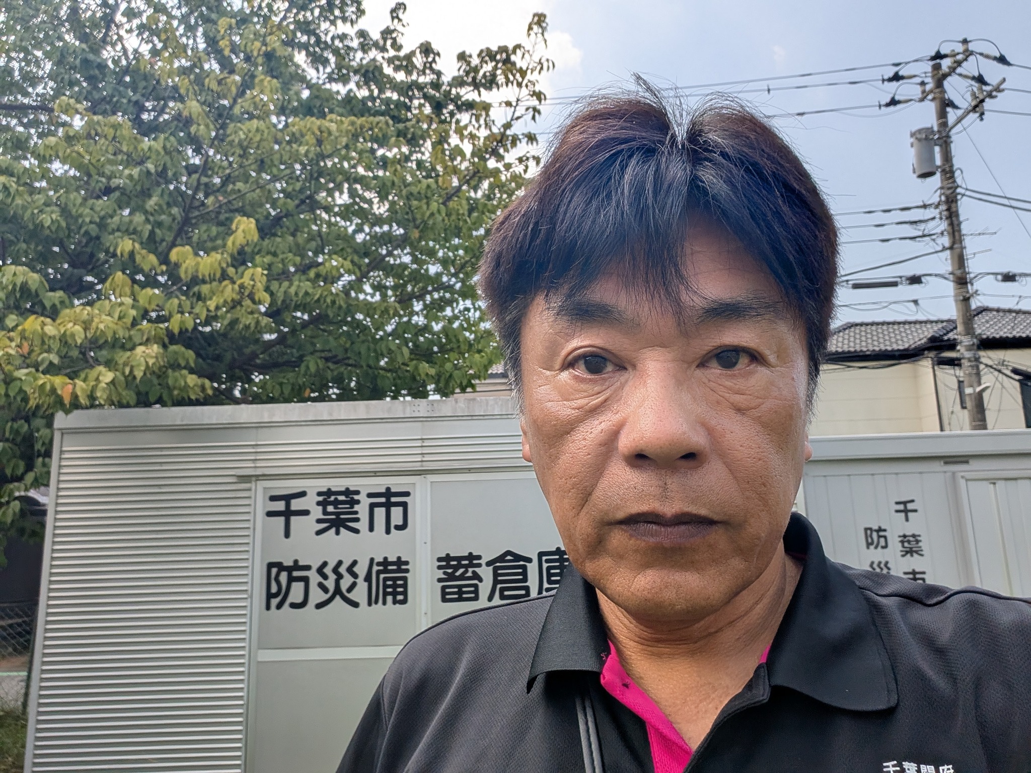 避難所運営委委員会開催