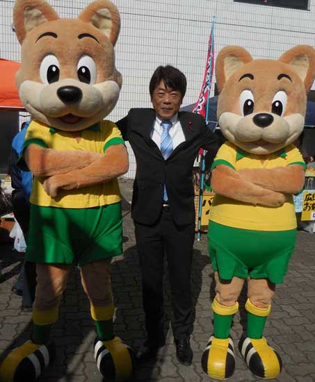 第２３回　若葉区民まつり