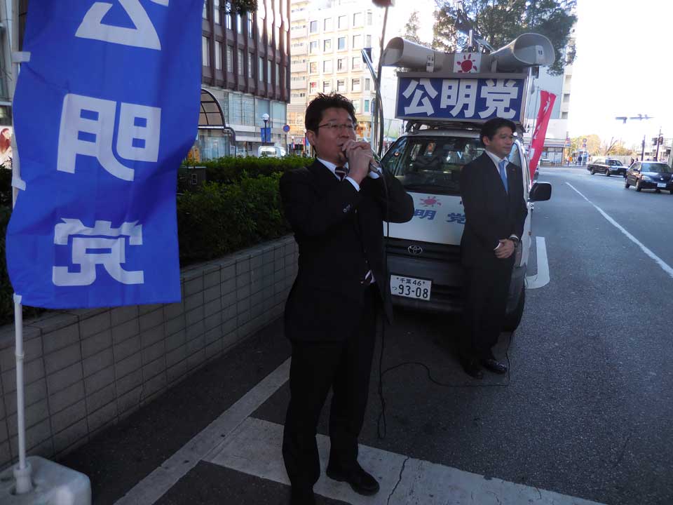 森山　　千葉中央駅前