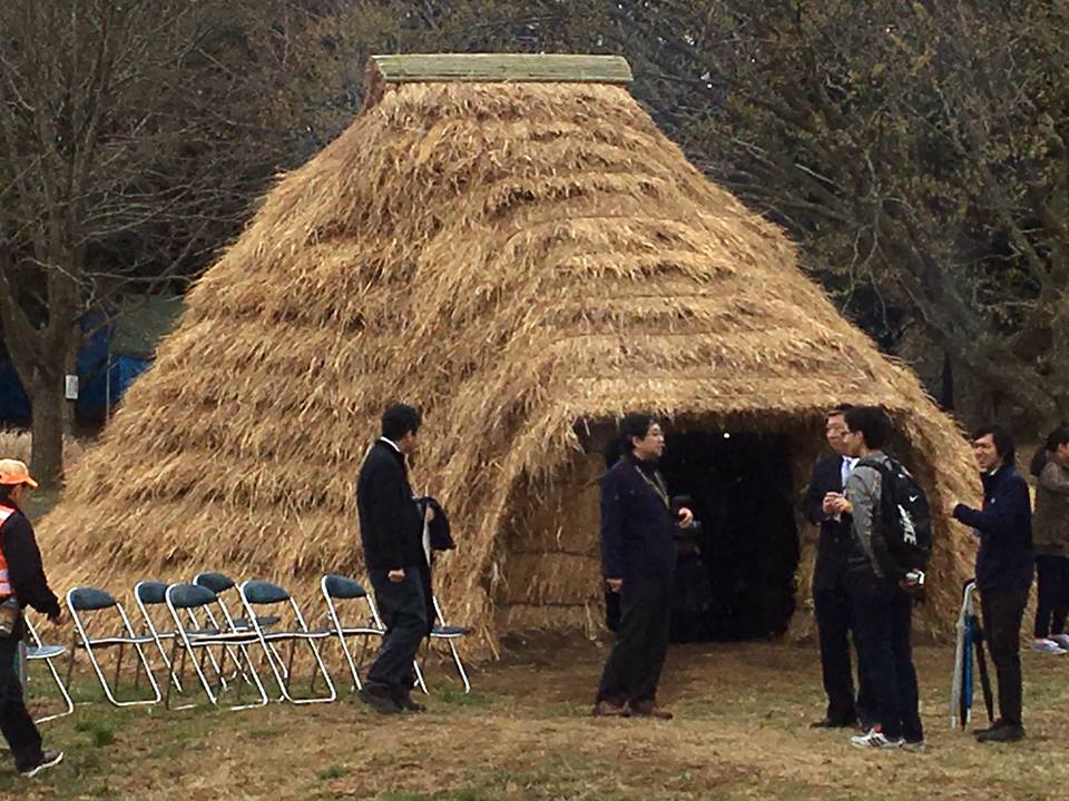 新竪穴住居落成式