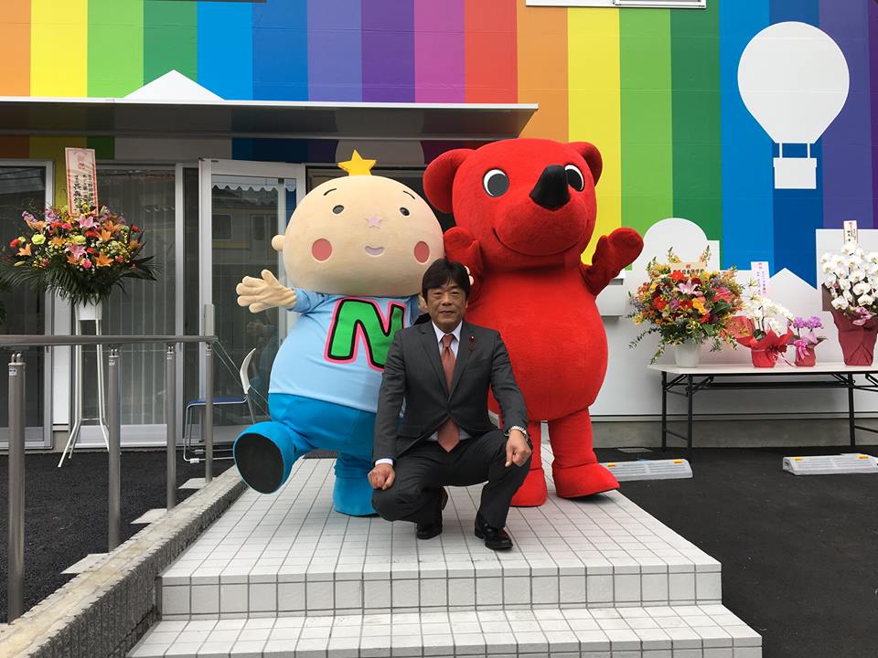 新校舎お披露目式典