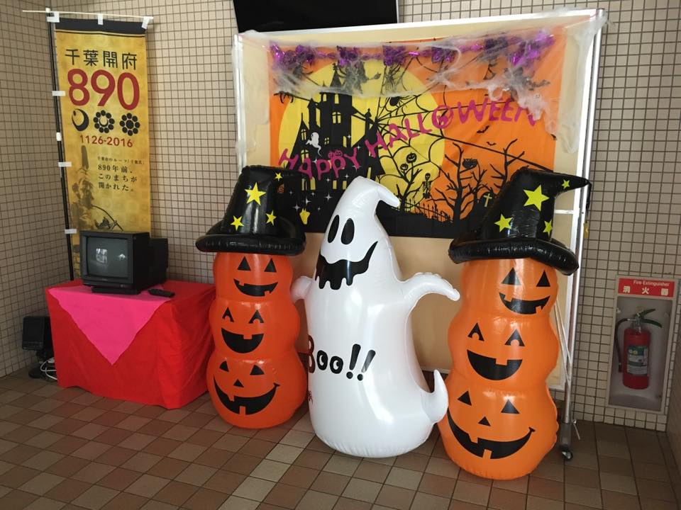 第26回千城台コミュニティまつり