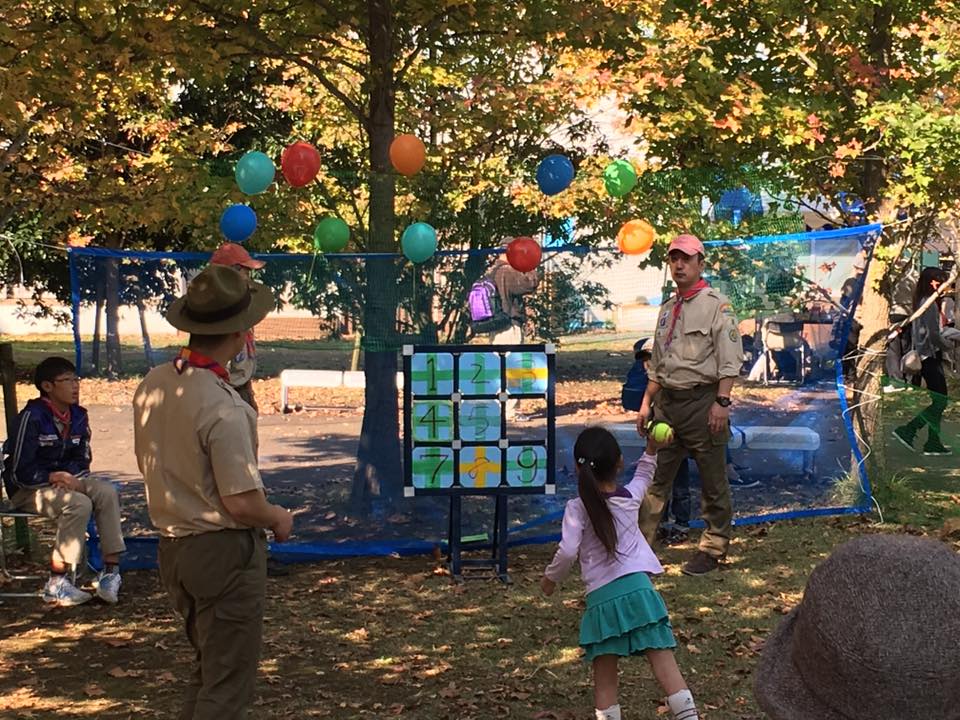 第２４回若葉区民祭り