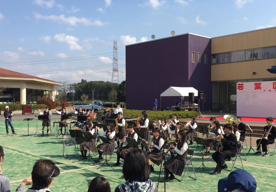 第２４回若葉区民祭り