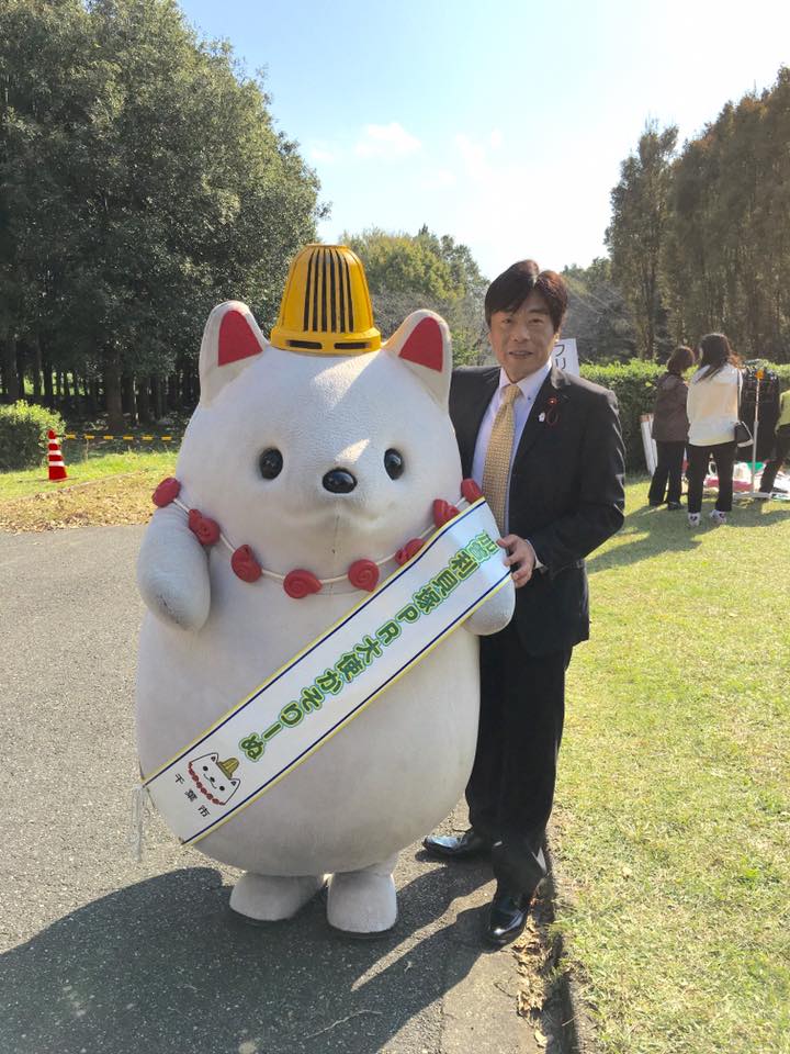 第２４回若葉区民祭り