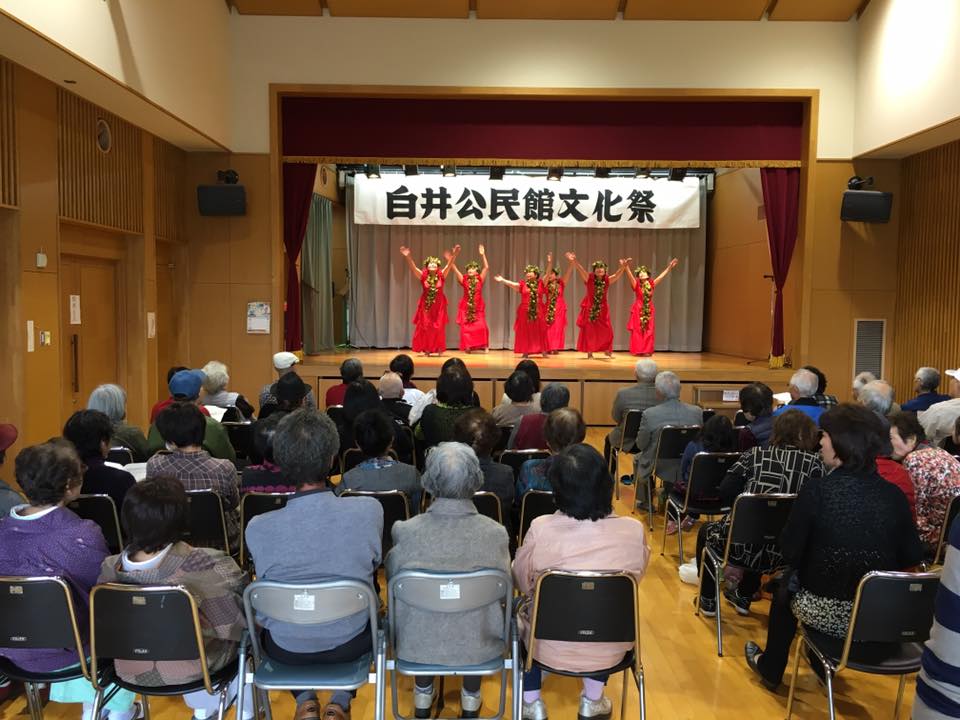 第43回白井公民館文化祭