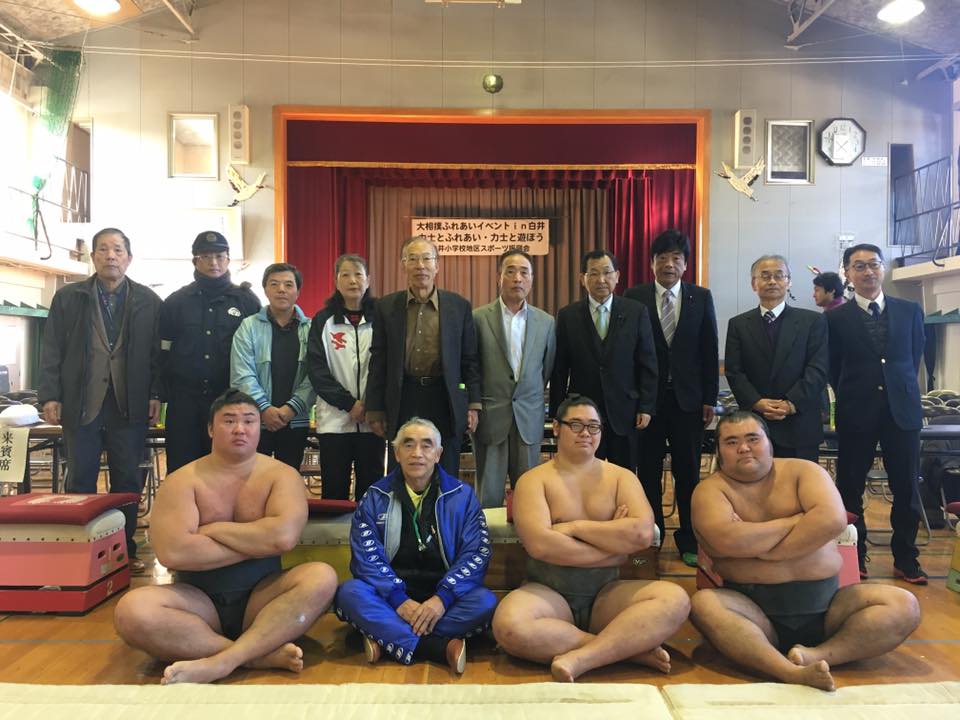 第４回『力士とふれあい、力士と遊ぼう』