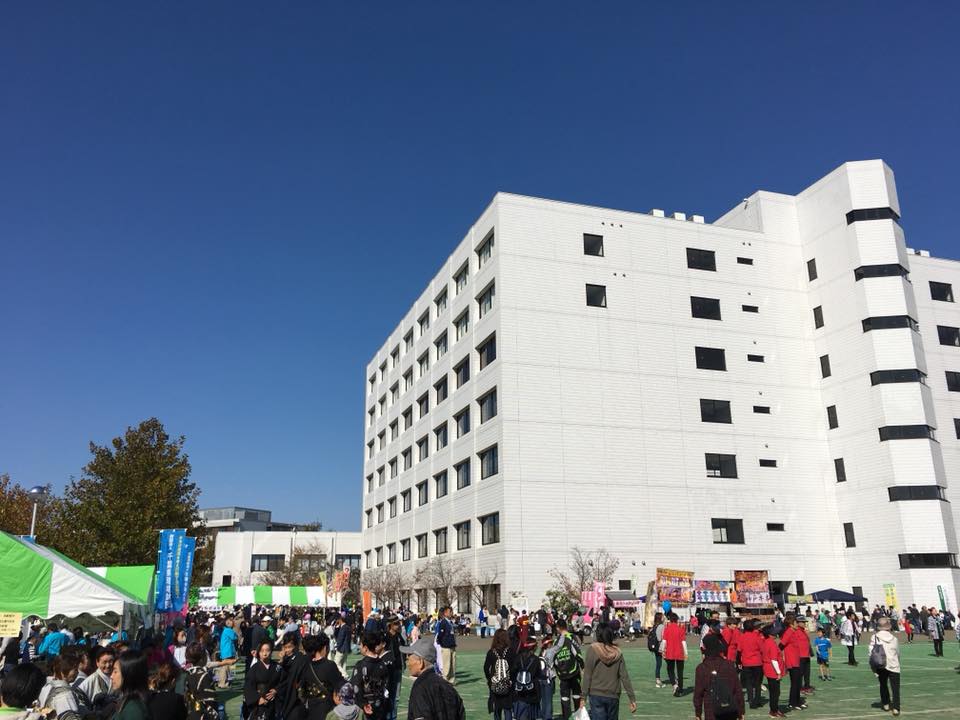 第２５回 若葉区民まつり