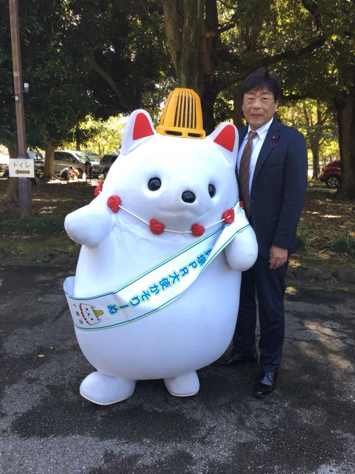 第２５回 若葉区民まつり