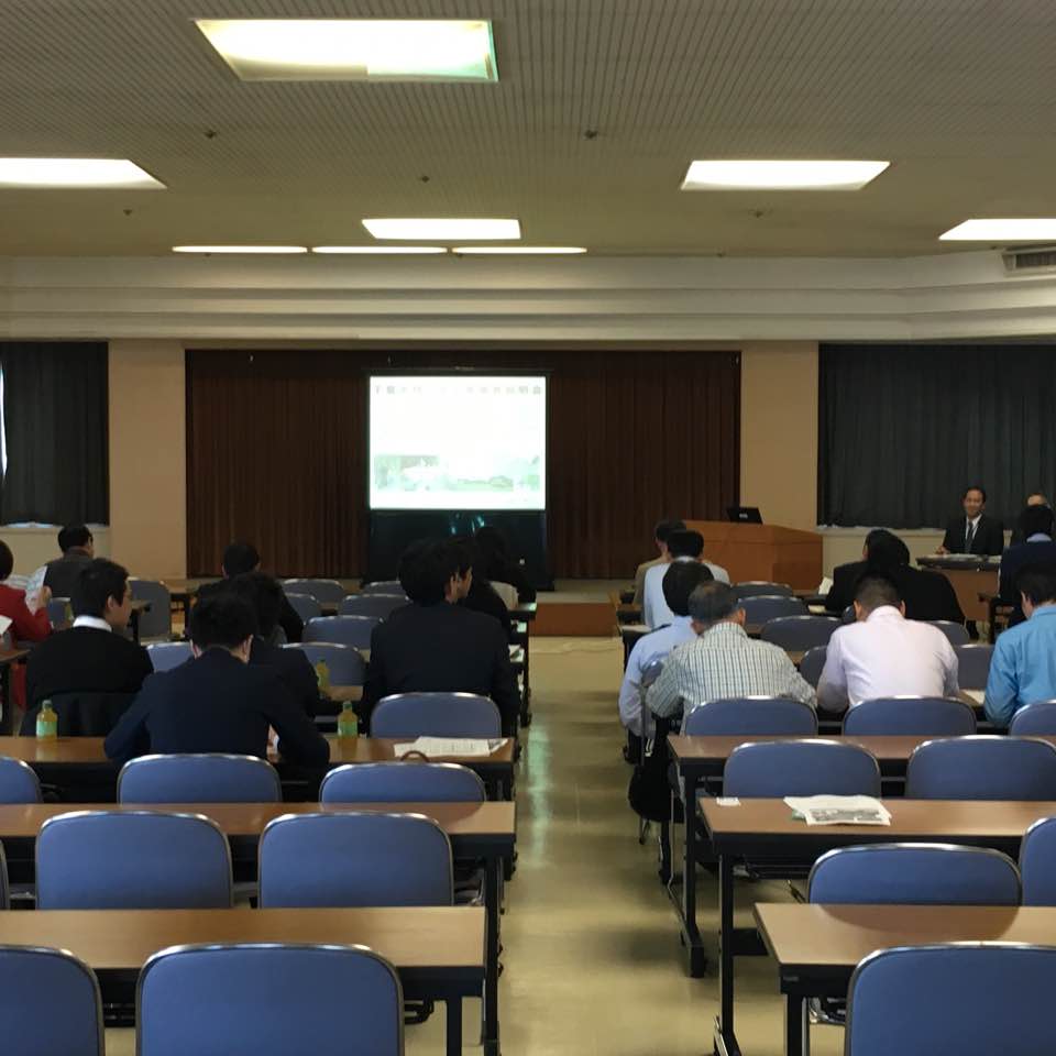 千葉市特区民泊事業者説明会に参加