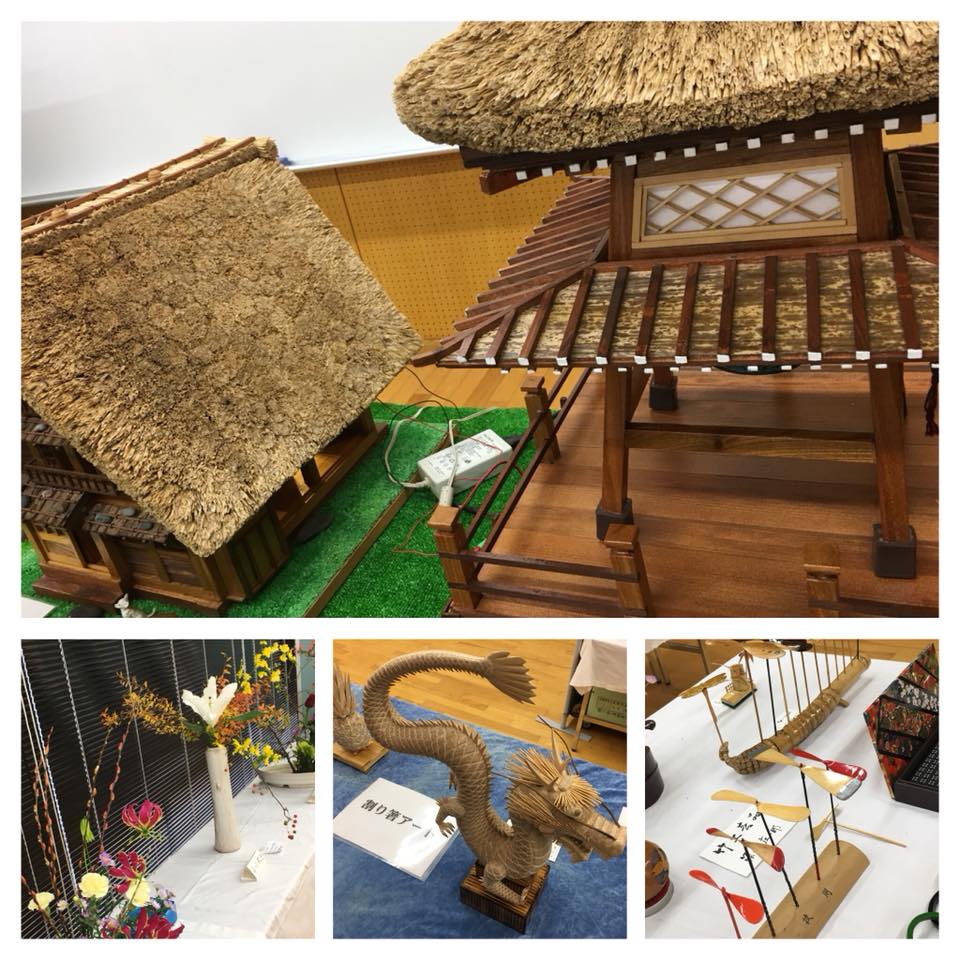 第44回 白井公民館文化祭