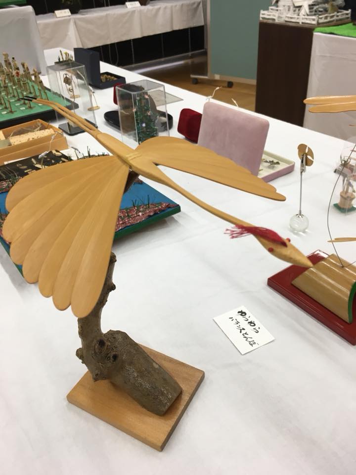 第44回 白井公民館文化祭