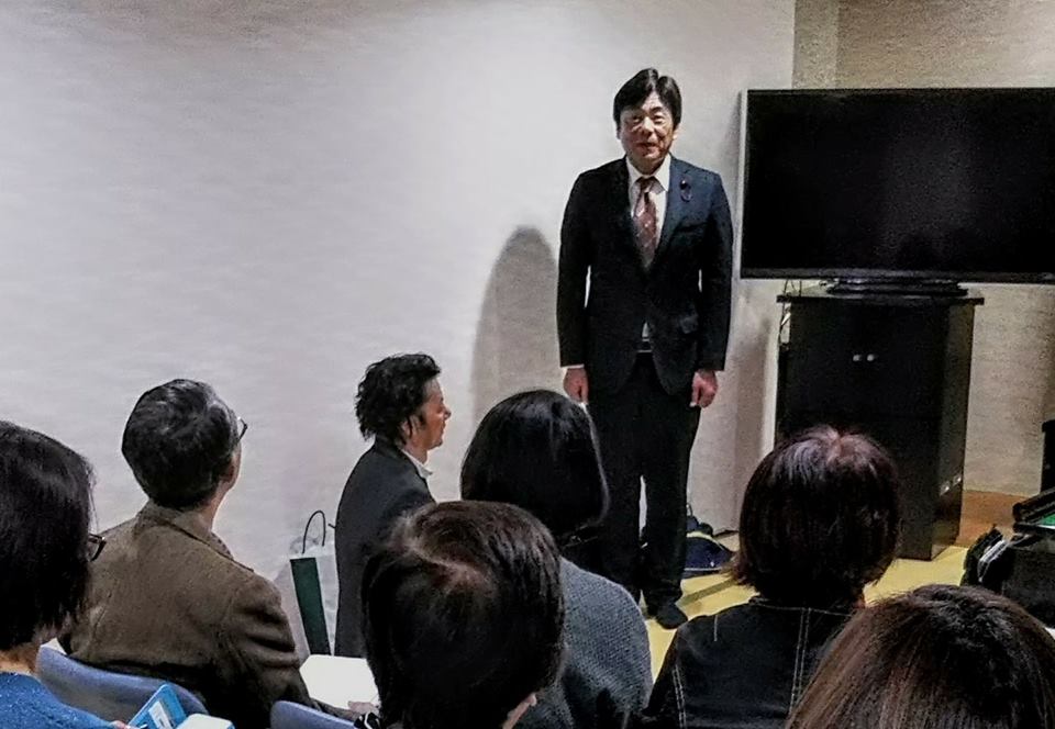 若葉支部都賀地区の党員会