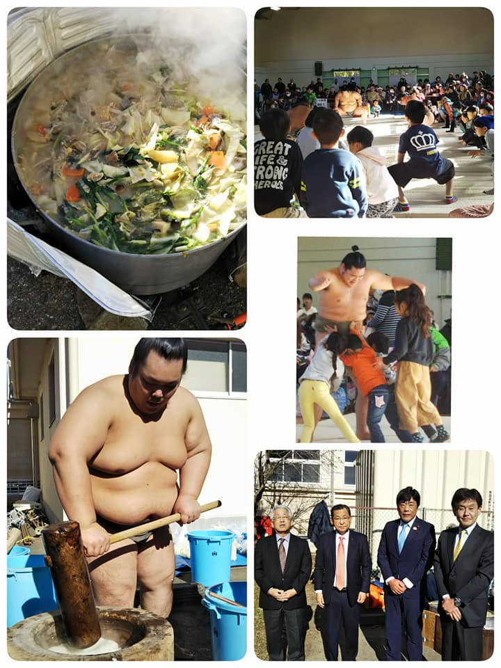 第５回大相撲ふれあいイベント