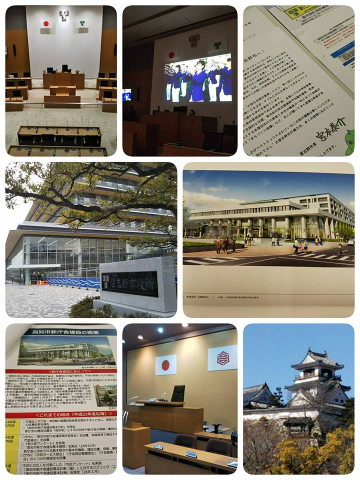 新庁舎整備調査特別委員会行政視察