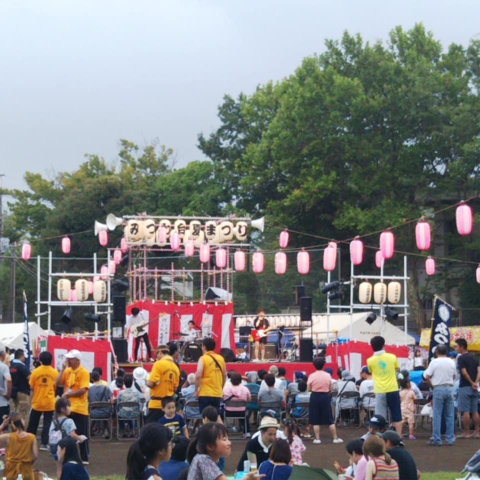 第４１回みつわ台夏祭り