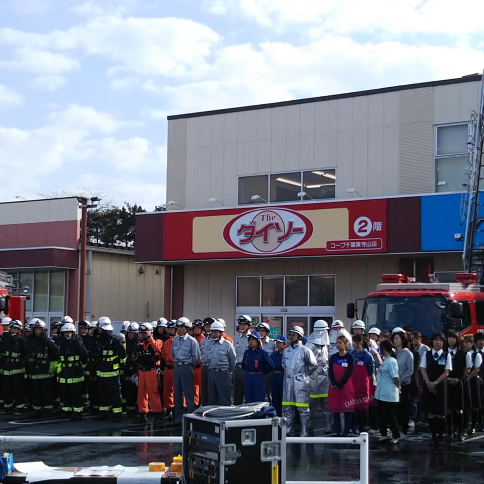 地元自治会地域で初の消防演習