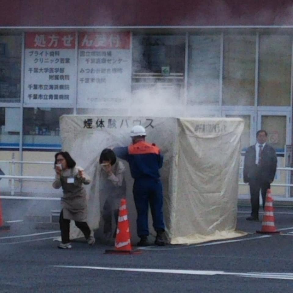 地元自治会地域で初の消防演習