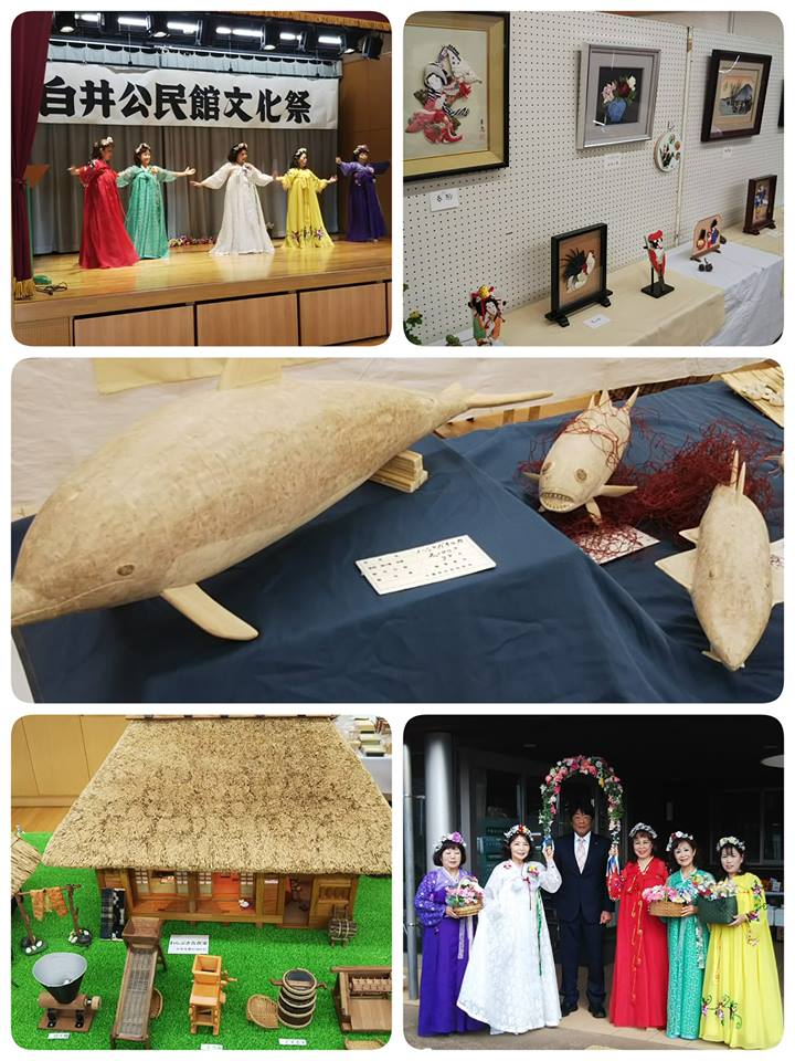 第４５回白井公民館文化祭に参加